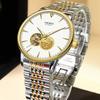 ABORNI Automatic Mechanical Watch Skeleton Gold Dragon Waterproof Luminous Diamonds Men's Watch