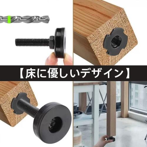 HOTQ Furniture Fixing Legs, Furniture Adjuster Leveling Feet, Leveling Pads for Table Legs, Adjusting Bolts, Set of 4
