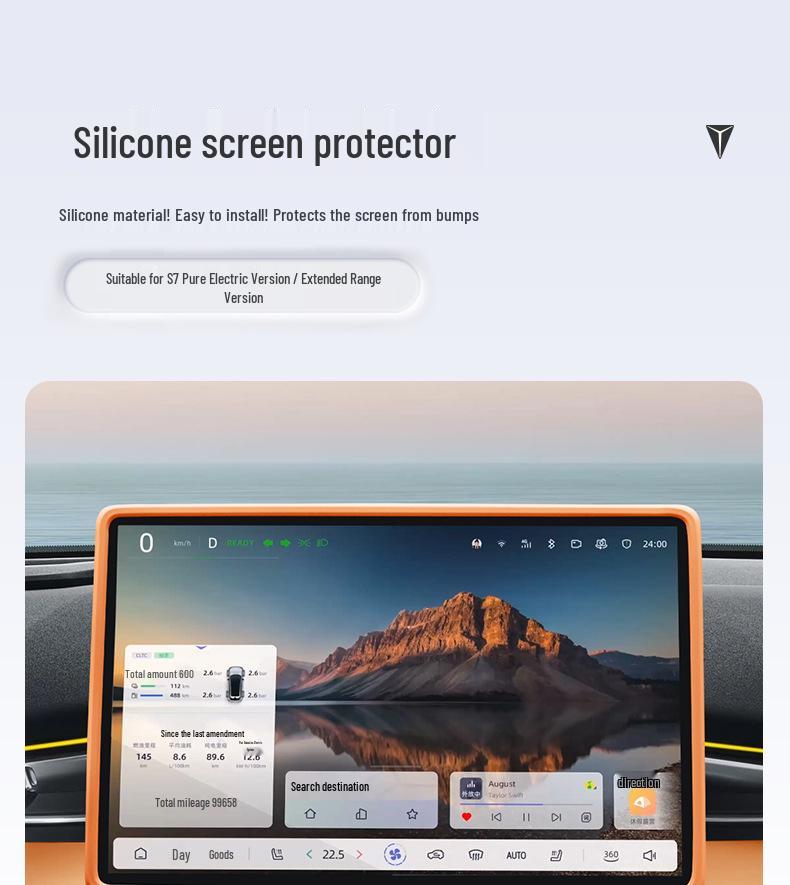Silicone Screen Protector Frame for Deep Blue S05 Car Interior