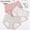 Deanfun Women's Cotton Mid-Waist Printed Briefs 3-Pack