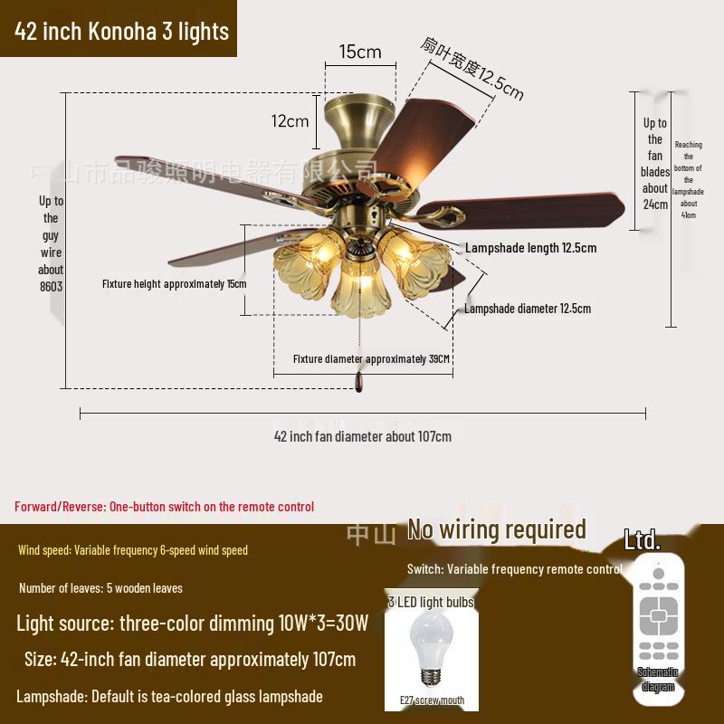 

Mid-Century Style American Retro Wood Leaf Ceiling Fan with Light for Home, Restaurant, Living Room, Bedroom 42-inch Inverter Remote Control with Tmall Genie