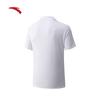 Anta Men's Ice Silk Polo Shirt
