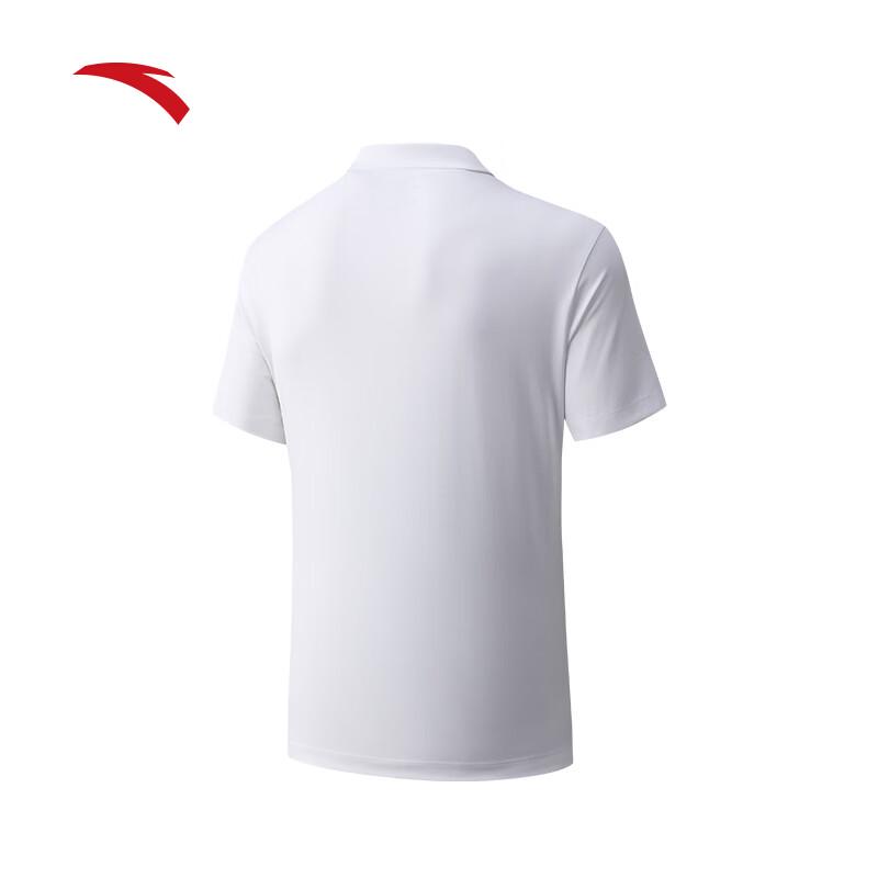 Anta Men's Ice Silk Polo Shirt