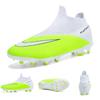 Pánské vysoké kopačky Dlouhé kolíky Fotbalové boty Profesionální atletický trénink Kopačky Lehké kopačky