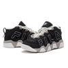 Fila Fusion Buster Mid Top Retro Basketball Shoes Women Sneaker Black White T12W443221FBS