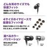 BK Earphones with USB Compact Audio-Technica ATH-CKD3C Microphone, Type-C, Wired, 1.2m, In-Ear Type, Black,