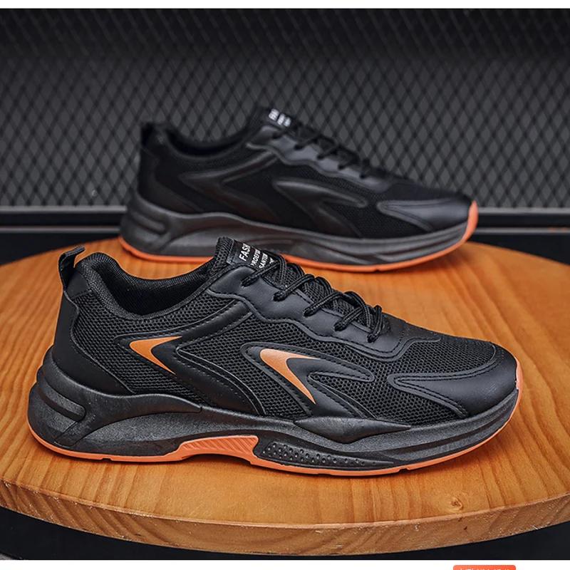 Dad Shoes Men's 2025 Breathable Running Sports Shoes Thick Soled Men's Shoes Trendy Versatile Mesh Casual Shoes