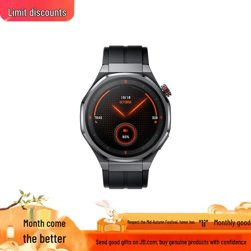 Honor Watch 5 Ultra Smartwatch (CN version)