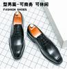 Foreign trade British style pointed handmade leather shoes business dress wedding groom shoes casual men's shoes