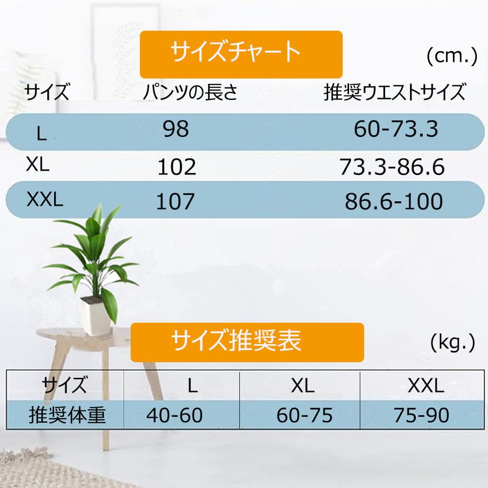 LAROTSUBA Diaper Pants for Machine for Bedridden Elderly Disabled and Menstrual Women Leak-Proof Patients, 3-Layer Protection, Unisex, Washable,