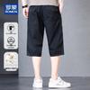 ROMON Men's 3/4 Cotton Cargo Shorts