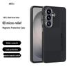 Samsung S26 Ultra/Plus Invisible Magnetic Drop-proof Protective Phone Case