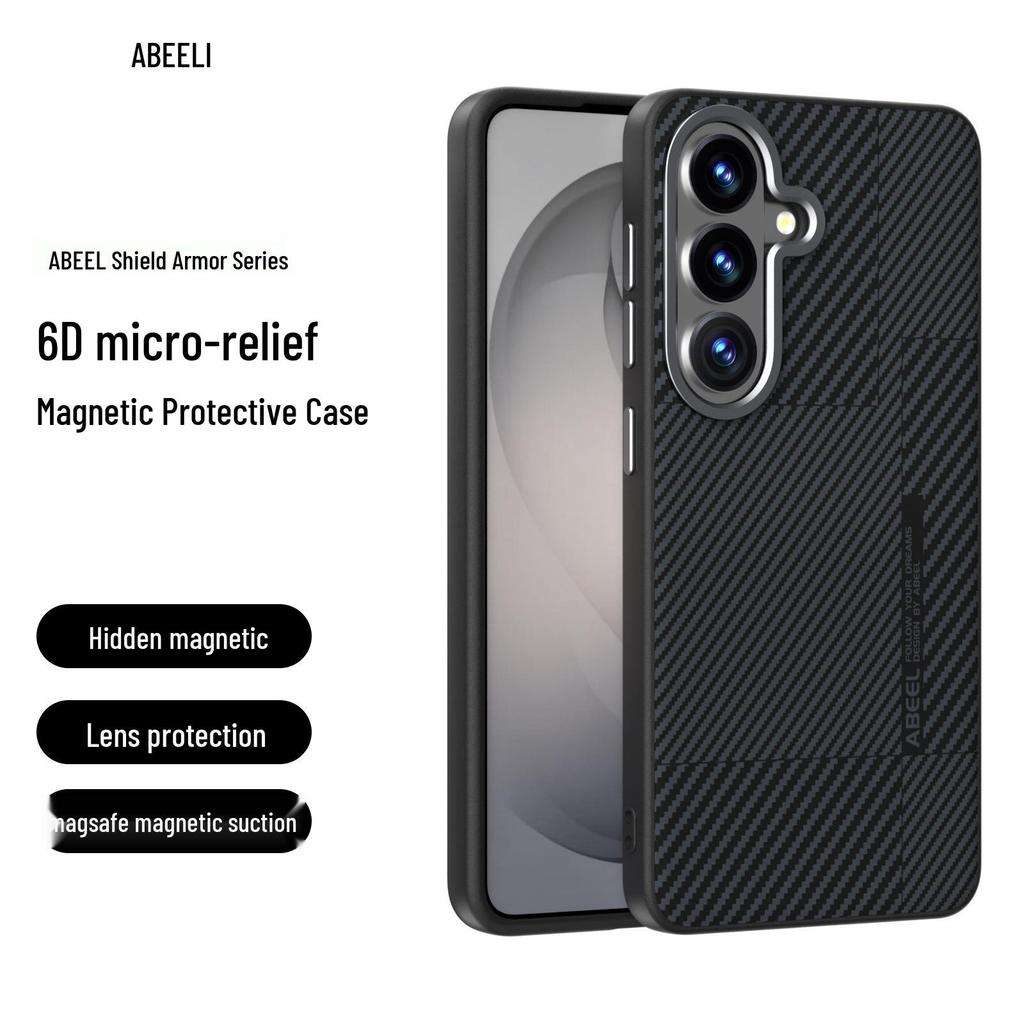 Samsung S26 Ultra/Plus Invisible Magnetic Drop-proof Protective Phone Case