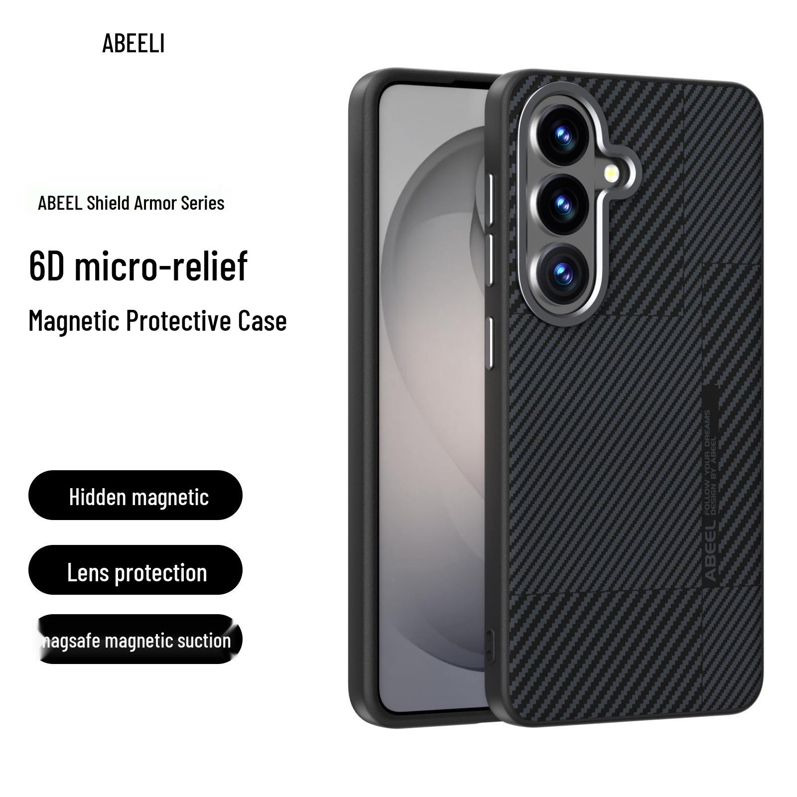 

Samsung S26 Ultra/Plus Invisible Magnetic Drop-proof Protective Phone Case S26