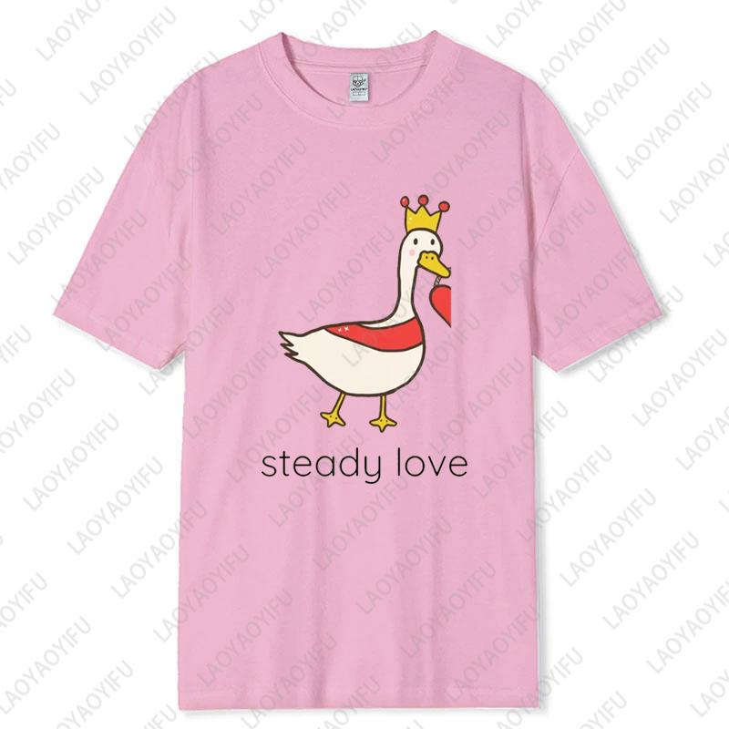 Funny Couple Cotton Tshirts Valentines Day Gift for Husband Wife Girlfriend Boyfriend Goose Tender Heart Tee Lovers Clothes
