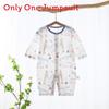 Baby Cotton Romper With Long Sleeves For Newborns Summer Safe Skinfriendly