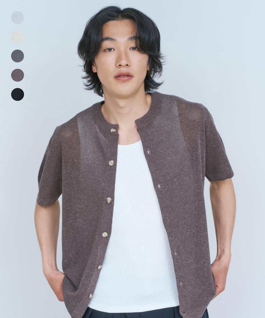 Noden Summer Balance Short Sleeve Cardigan - 5 Colors
