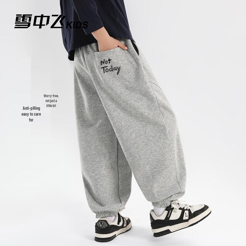 Xuezhongfei Kids' 2026 Spring Casual Sport Joggers