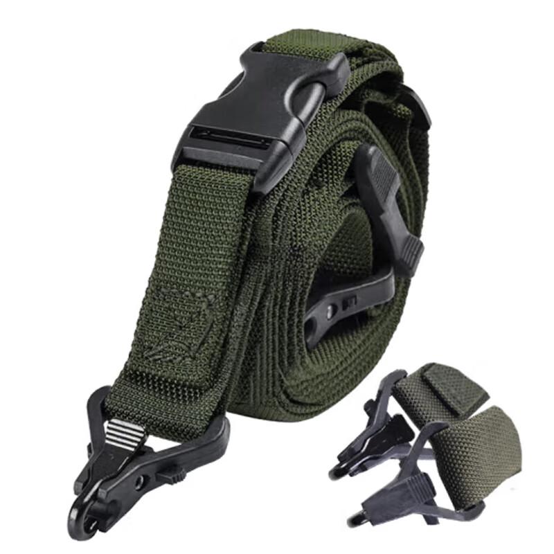 Xuefenghu Universal 3-Point Tactical Gun Sling