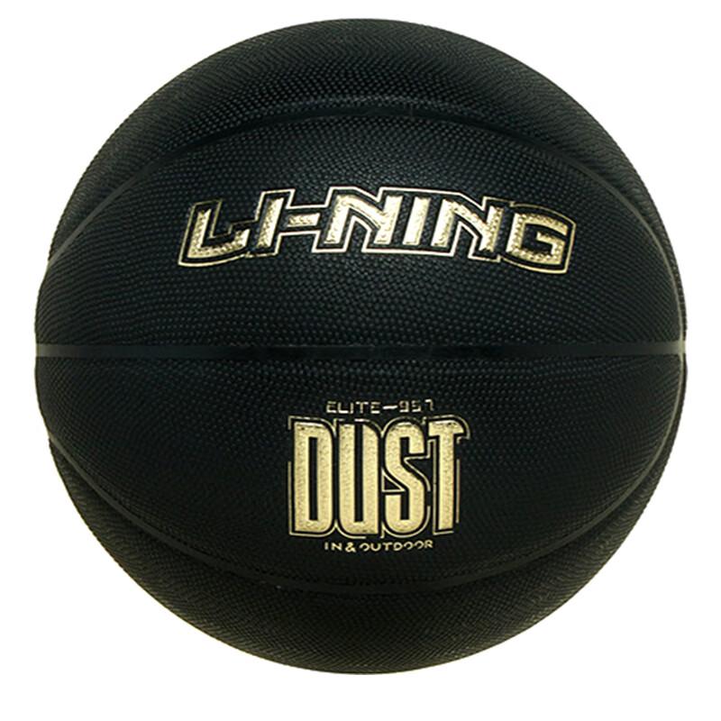 Li-Ning Indoor/Outdoor Competition Basketball