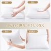 AooDen Pillow Luxury Hotel SpecificationMachine Washable 63x43cm Three-Dimensional Structure Soft Fluffy Gentle on Neck Shoulders Good Sleep