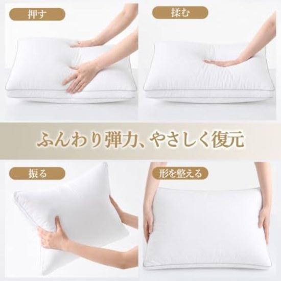 AooDen Pillow Luxury Hotel SpecificationMachine Washable 63x43cm Three-Dimensional Structure Soft Fluffy Gentle on Neck Shoulders Good Sleep