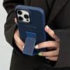 Carbon Fiber Pattern With Folding Push-pull Bracket Phone Case For iPhone 16 Plus 15 14 13 Pro Max Luxury Shockproof Cover