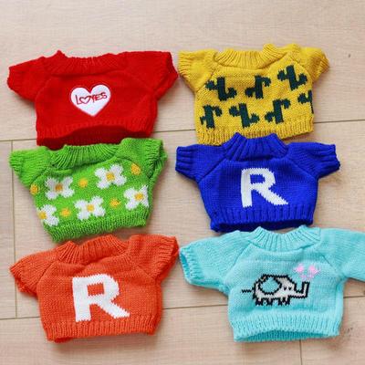 30cm Plüschpuppenkleidung: Hyaluronsäure Ente, Lämmchen, Bärchen Pullover-Accessoires