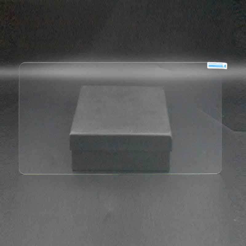 Pentru Jaguar F-PACE Navigație GPS pentru mașină Ecran LCD Film de protecție din sticlă securizată Film anti-zgârieturi pentru interior