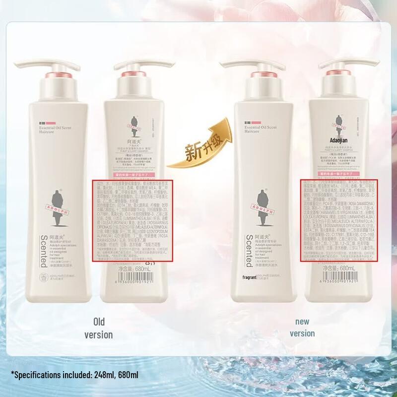

Adolph Clear & Refreshing Oil Control Shampoo