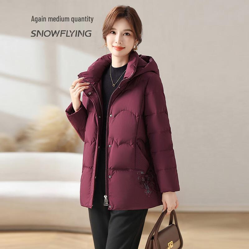 SNOWFLYING Women's Winter Detachable Hood Short Down Jacket