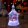 Christmas decoration Santa Claus glowing snow lights Christmas small gifts desktop ornaments