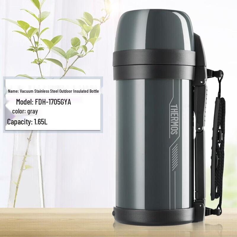THERMOS Stainless Steel Insulated Travel Kettle