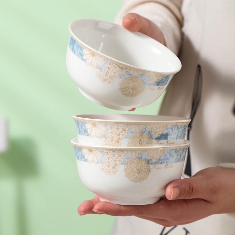 Haoya Jingdezhen Ceramic Time Walk 4.5-inch Bell Bowl Set