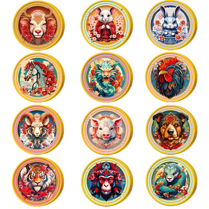 Spilla Commemorativa Colorata per lo Zodiaco Cinese, 12 Monete Zodiacali, Colorata, Spessa, Piccolo Regalo per Attività di Vendita Assicurazioni, Regalo Zodiacale