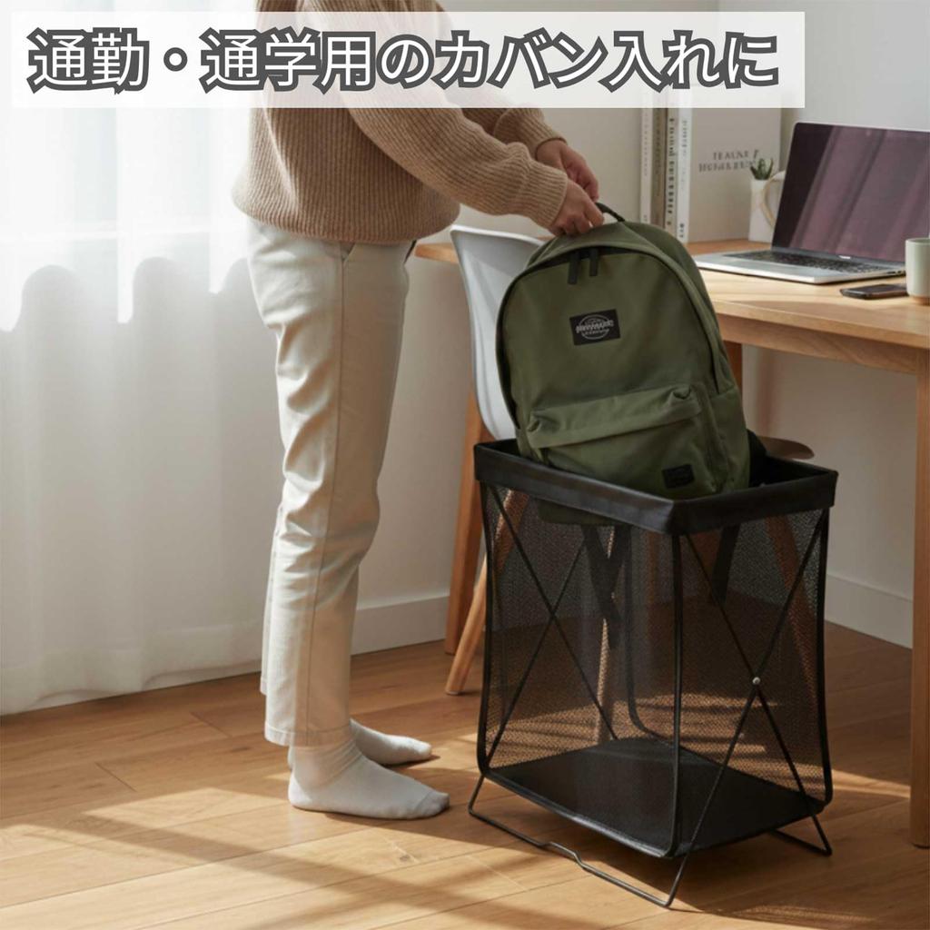 Yamazaki Sangyo Luggage Storage Side x 26cm x 50cm Wagon, Black, 43.5cm (W) (D) (H)