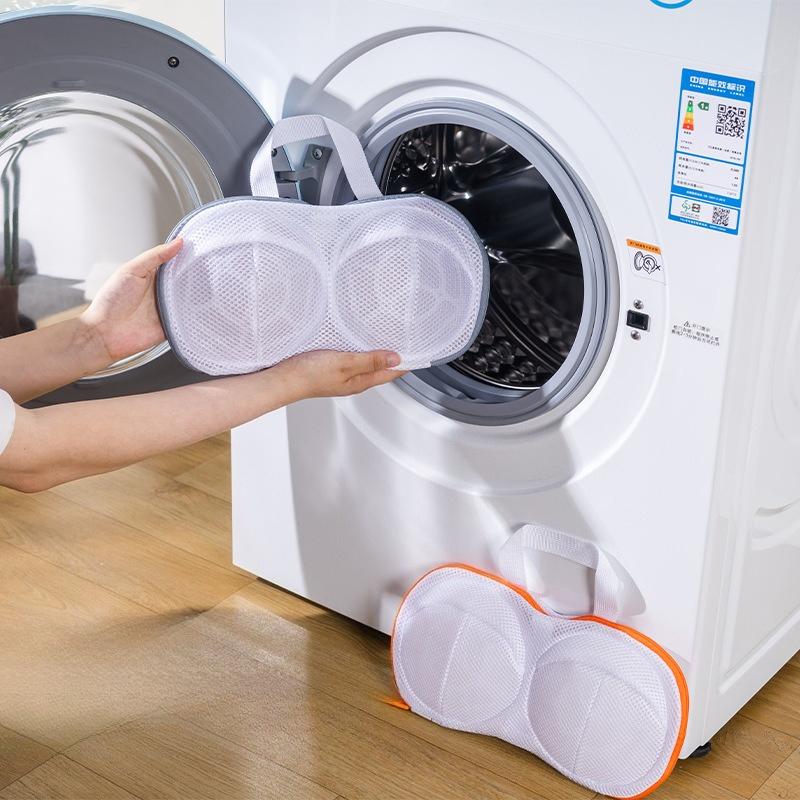 1Pc Household Washing Machine Deformation-Proof Bra, Underwear Washing Bag, Bra Care, Holiday Gift