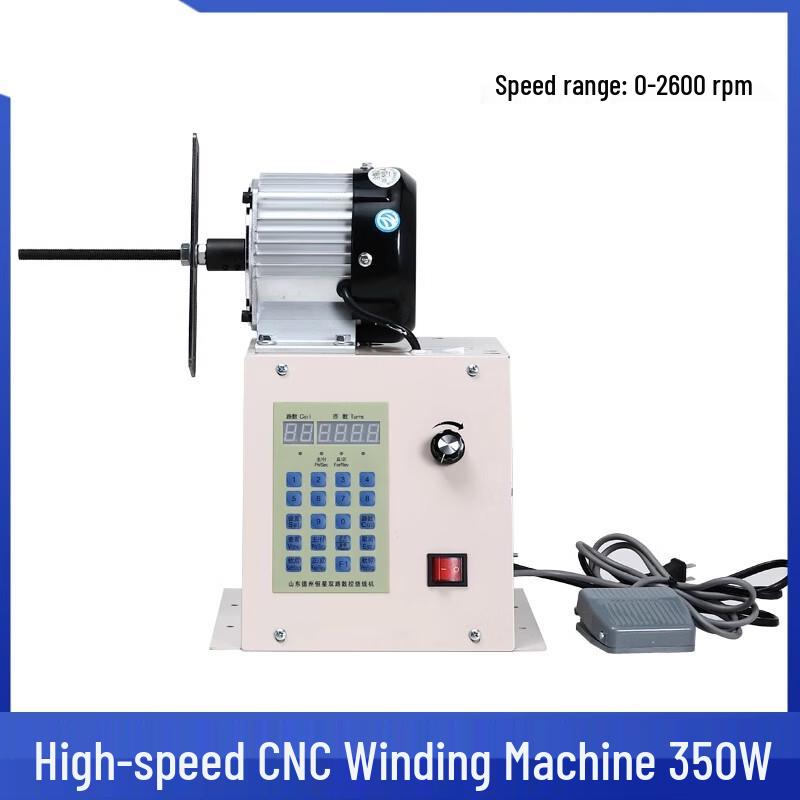 Станок для намотки электрических катушек Bai Ruichuan, штепсель CN (адаптер в комплекте)