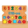 Cross-border Montessori Wooden Alphabet Puzzle for Kindergarten Children - Educational Hand-Grasp Toy