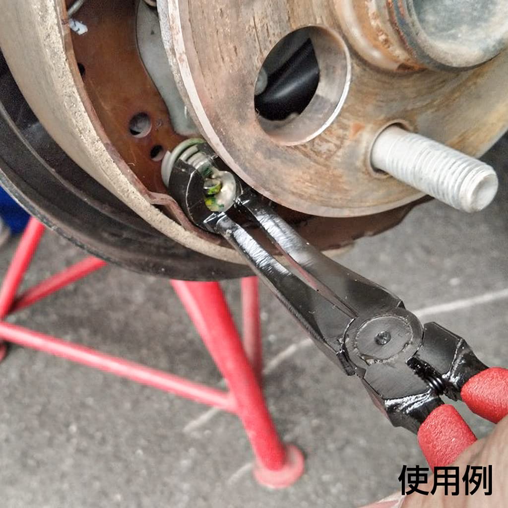 STRAIGHT Shoe Hold Washer Pliers 19-8900