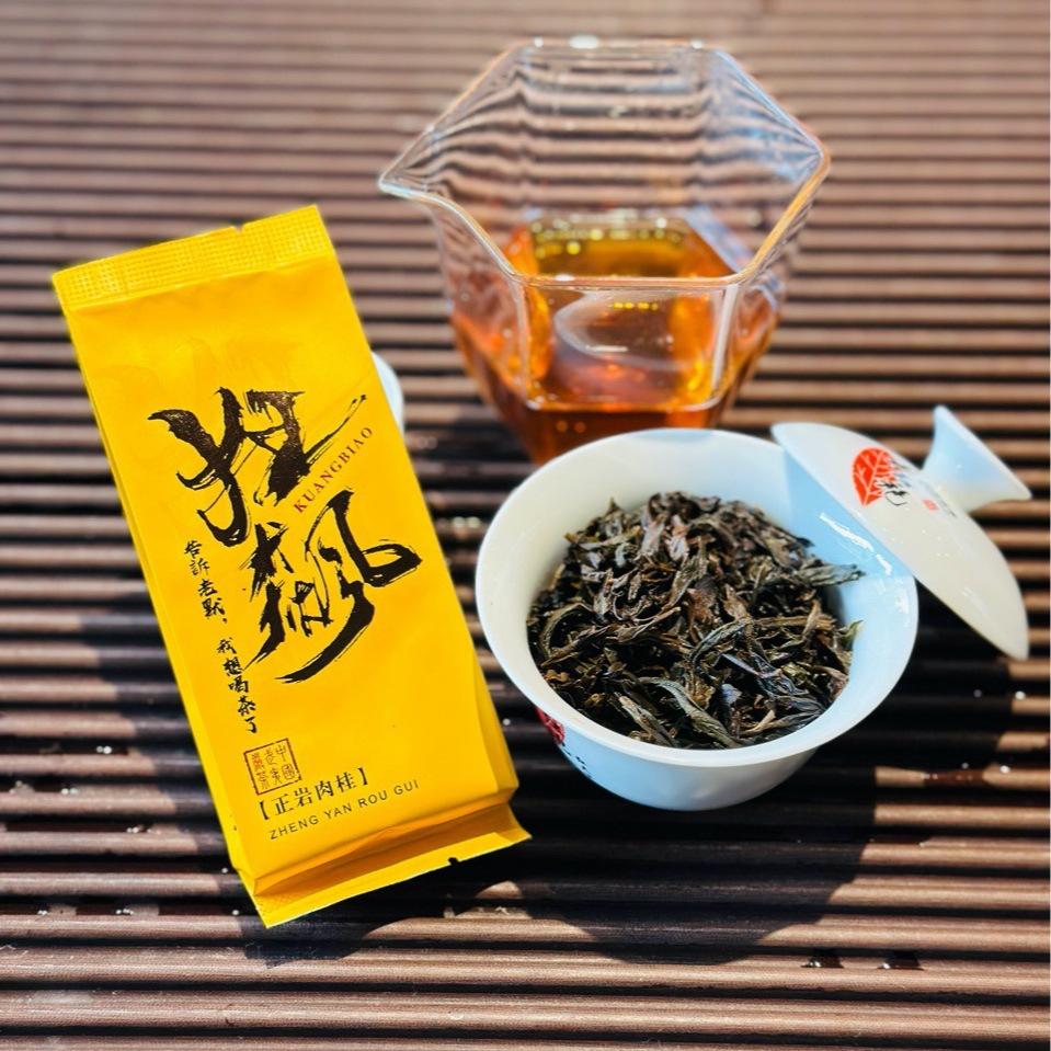 Wuyi Tea Oolong Tea Fujian North Oolong Zhengyan Medium Fire Cinnamon Tasting Pack Gift Tea