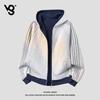 VUUG American Style Heavyweight Striped Hooded Zip-Up Cardigan