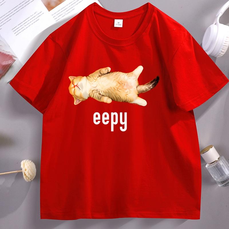 Eepy Cat Lustige Schläfrige Katze Meme T-Shirt Baumwolle Kurzarm Rundhals T-Shirt Lustige Katzenliebhaber Grafik-T-Shirts Personalisiertes T-Shirt