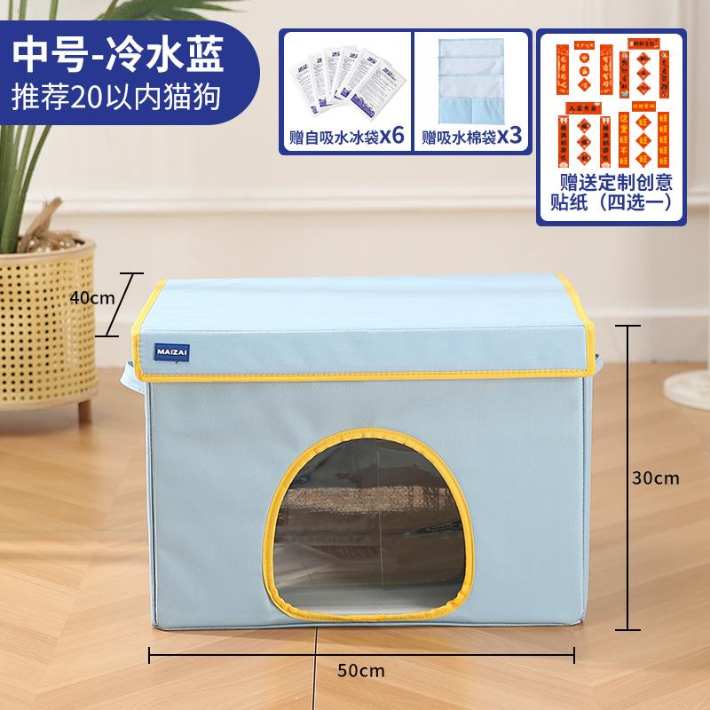 Nuovo Tappetino Rinfrescante Estivo per Animali Domestici Pieghevole Casa Condizionata per Gatti Letto Ghiacciato per Animali Domestici per Tutte le Stagioni