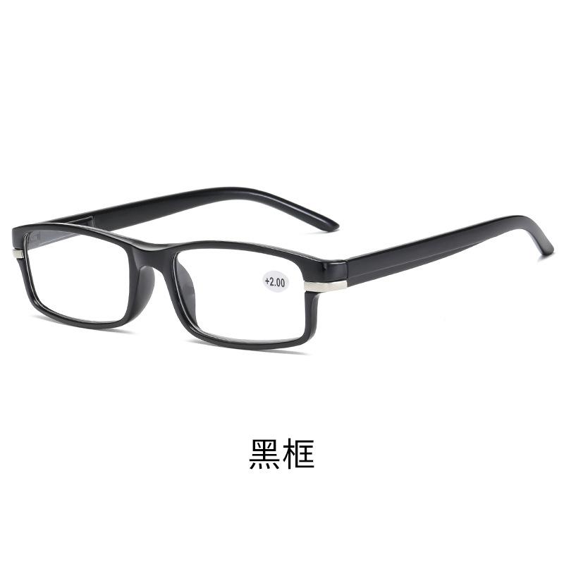 Square Reading Glasses Retro Presbyopia Glasses No Face Clip Spring Leg Resin Presbyopia Glasses Men'S Glasses