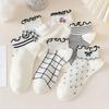 5 Paar Damen Socken Frühling Snd Sommer Dünn Ins Mode Lässig Niedlich Japanische Bootssocken Studenten Spitze Damen Socken