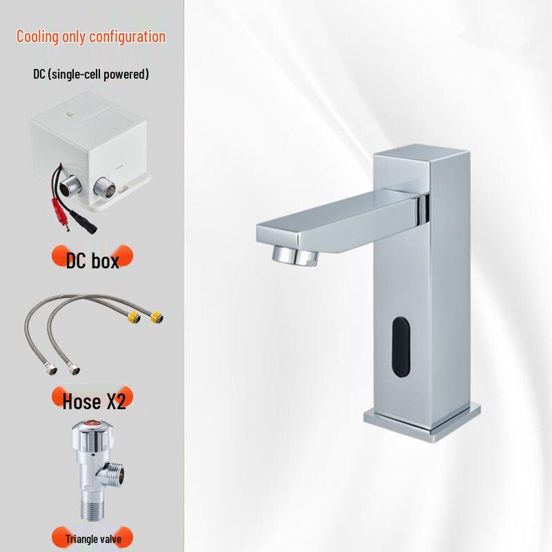 TLXT DC Smart Automatic Sensor Faucet