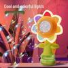 Sunflower Bubble Maker Remote Car – Seven-Color Light & Shaking Head Feature