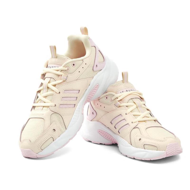 Adidas IH6364 Cushioned Dad Running Shoes 37.0
