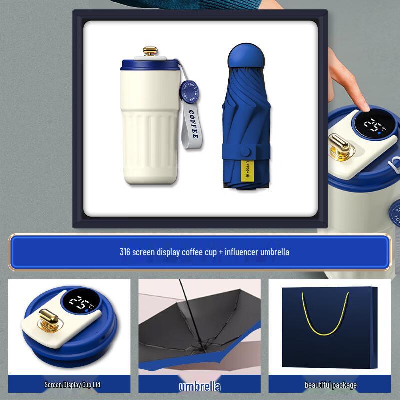 Chef Miss 316 Smart Coffee Cup & Umbrella Set